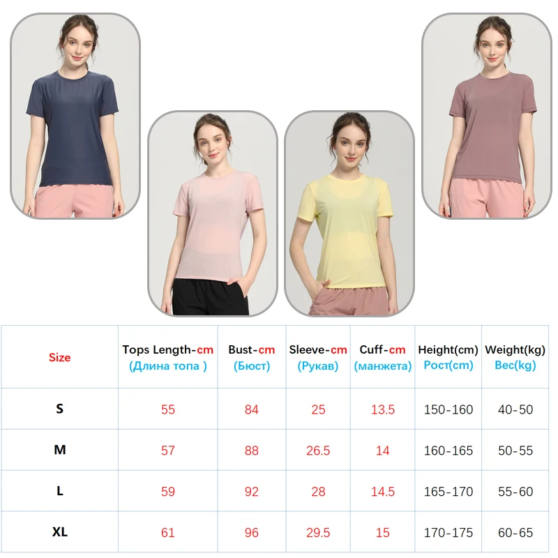 

Women Sport Short Sleeve Slim Fit Thin Summer Running Workout Training Tshirts Back Mesh Quick Dry Breathable Yoga Shirts