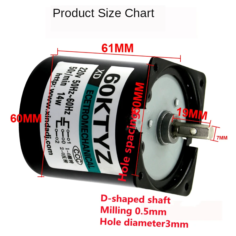 

60KTYZ 220V/110V 14W 2.5rpm-80rpm Centric Shaft AC Synchronous Permanent Magnet Gear Forward and Reverse Motor