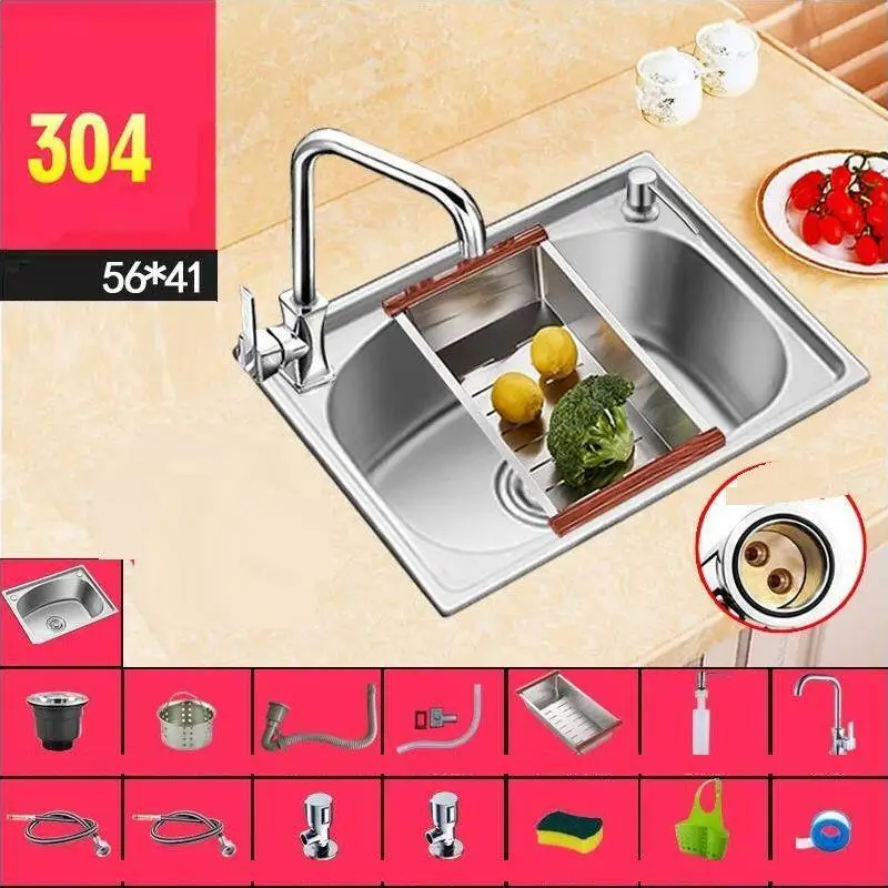 Tarjas Para Cocina Lavello портативная кухонная раковина из нержавеющей стали Lavabo Cuba Pia Cozinha Fregadero для мытья овощей - Цвет: Version X