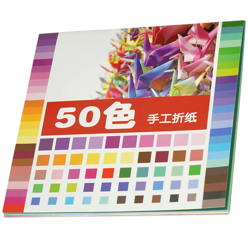 50 шт. квадратных и рисунком в виде птичек-оригами Бумага арт различные цвета