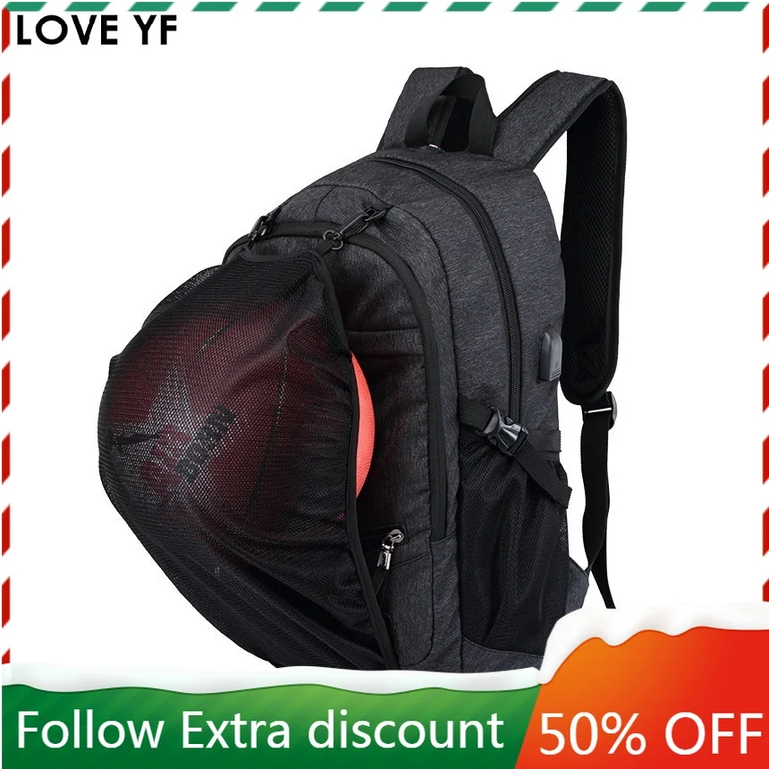 Модный рюкзак для студентов зарядка через USB Джек школьная сумка мальчиков и