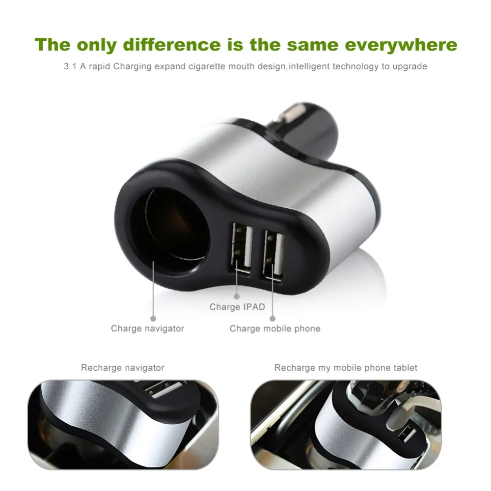 Автомобильное зарядное устройство с двумя USB-портами для прикуривателя |