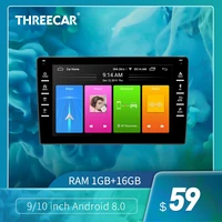 2 din car android 8 1 multimedia player quad core 2 din car radio split screen gps navigation wifi bluetooth audio stereo 116