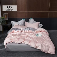 lofuka 100 silk pink bedding set top grade beauty duvet cover flat sheet pillowcase single double queen king bed set deep sleep
