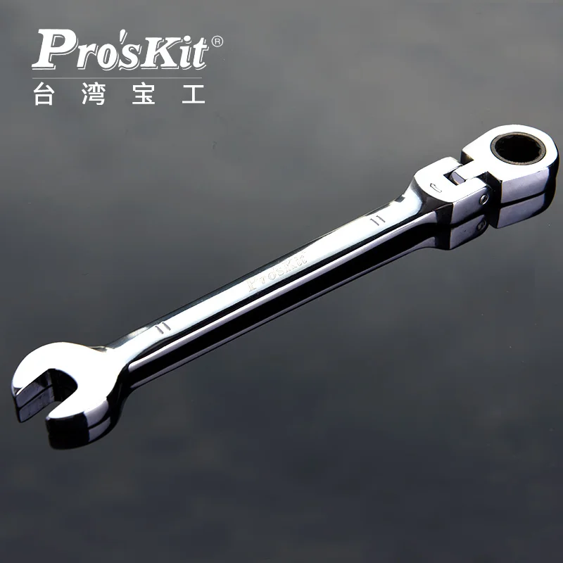New 7-in-1 Proskit HW-5907M 180° wide-angle movable head ratcheting plum blossom open end wrench set 8-19mm auto repair