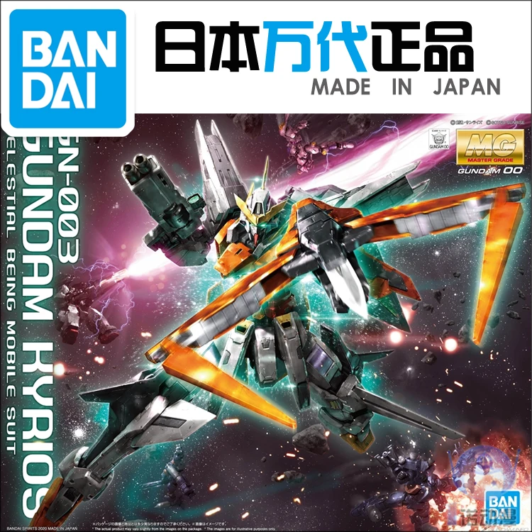 Bandai Gundam модели в наличии на складе сборе 59547 мг 1/100 GN 003 Hyrios робот Гандам Рисунок