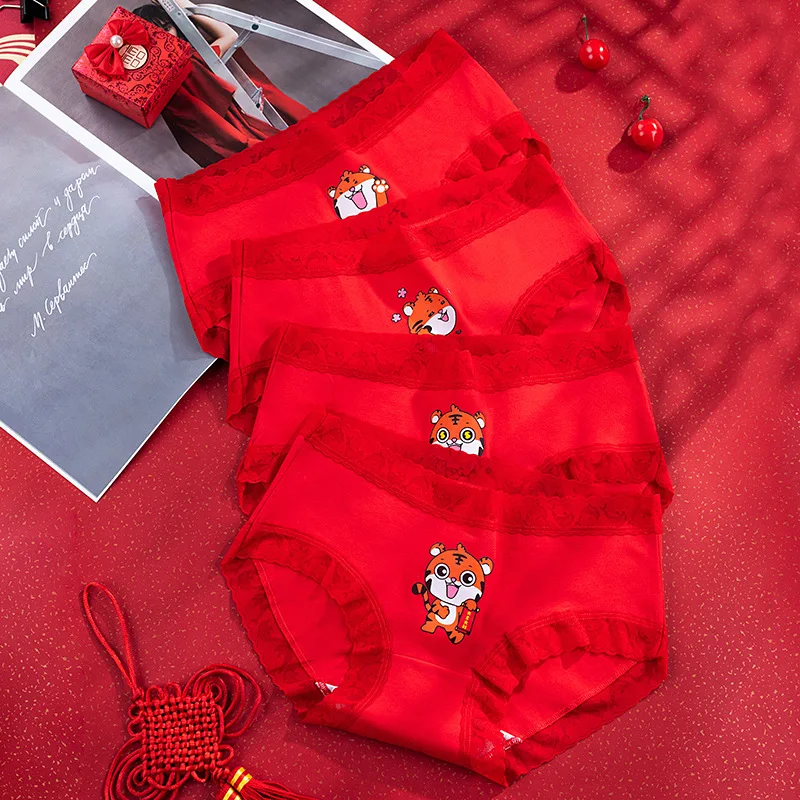 4 предмета хлопковое нижнее белье женские сексуальные трусики с тигром китайские