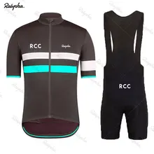 Мужская велосипедная майка RCC шорты профессиональный комплект