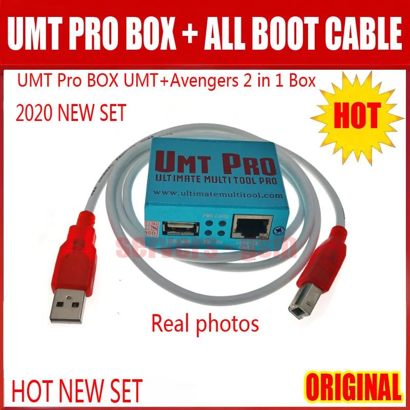 Новая Оригинальная версия UMT Pro2 BOX / + AVB 2 в 1 коробка с USB кабелем UMF все загрузки