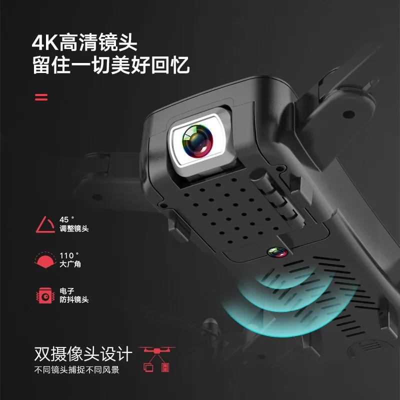 4K двойная аэрофотосъемка беспилотный летательный аппарат длинная выносливость