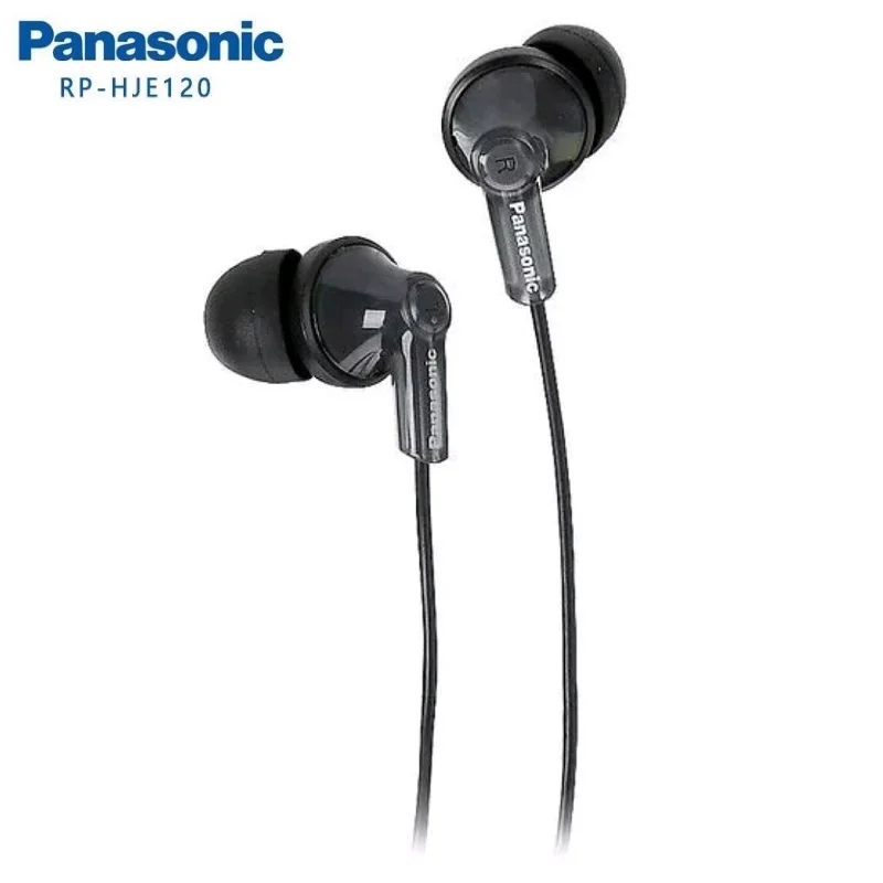 Наушники-вкладыши Panasonic RP-HJE120 музыкальные наушники 3 5 мм сбалансированные