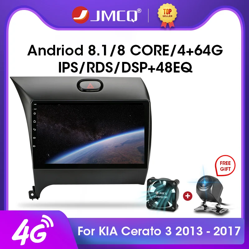 JMCQ 2DIN 9 &quotAndroid 0 2G + 32G DSP автомобильный Радио мультимедийный видео плеер для Kia Cerato 3