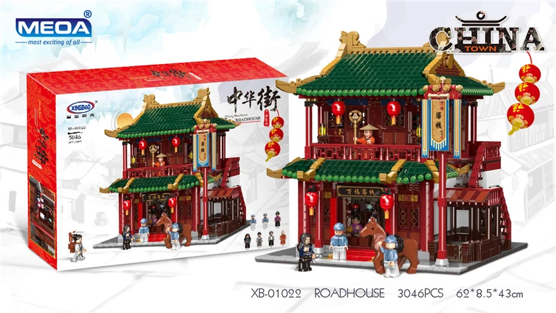 

Xingbao 01022 Chinatown View The Wanfu Inn Set building block House collection Toy Gift for Kids Birthday Gift