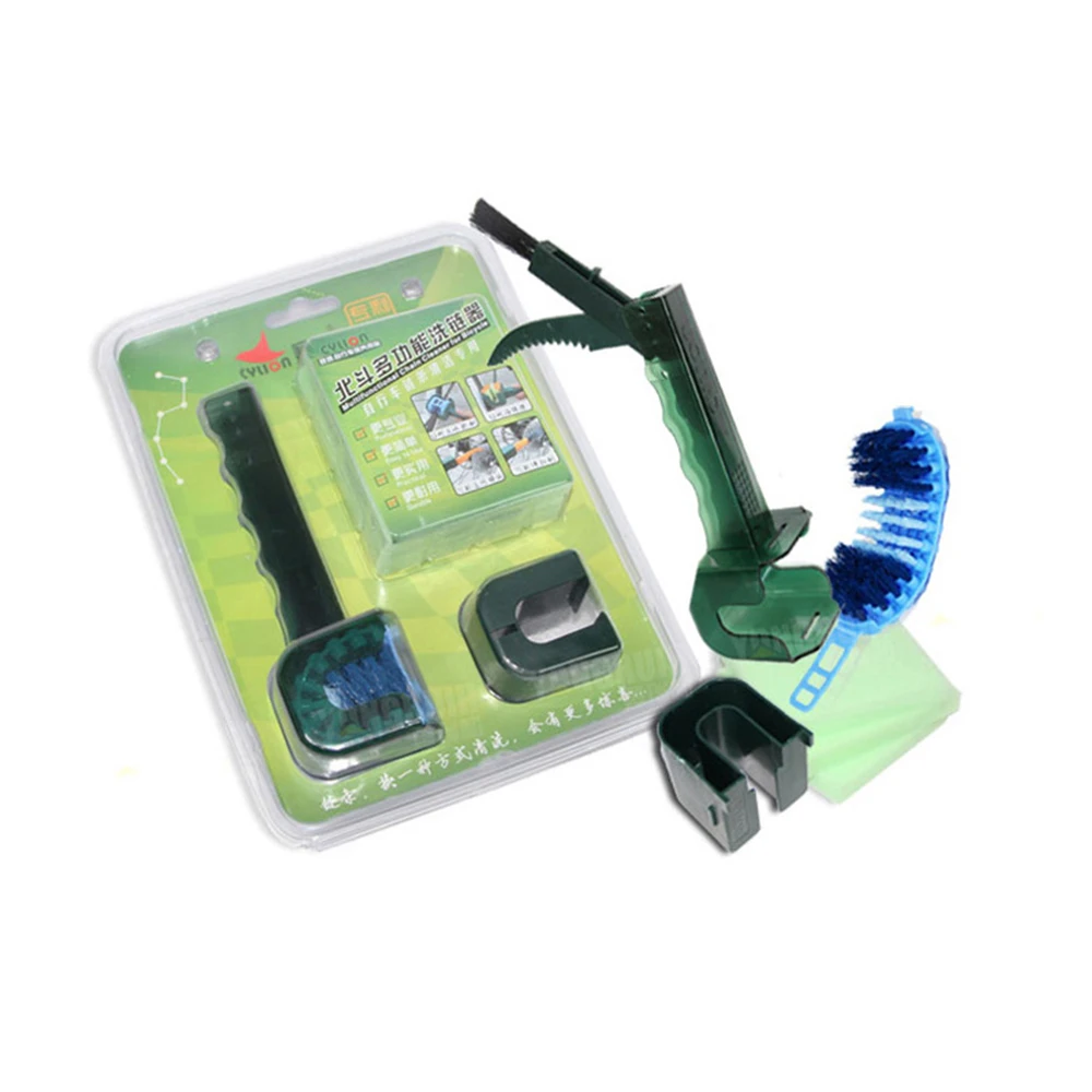 

Multifunctional Bicycle Chain Washer Tool Portable Professional Chain Washing Brush Chain Cleaning Tool Cycling Cleaning Kit