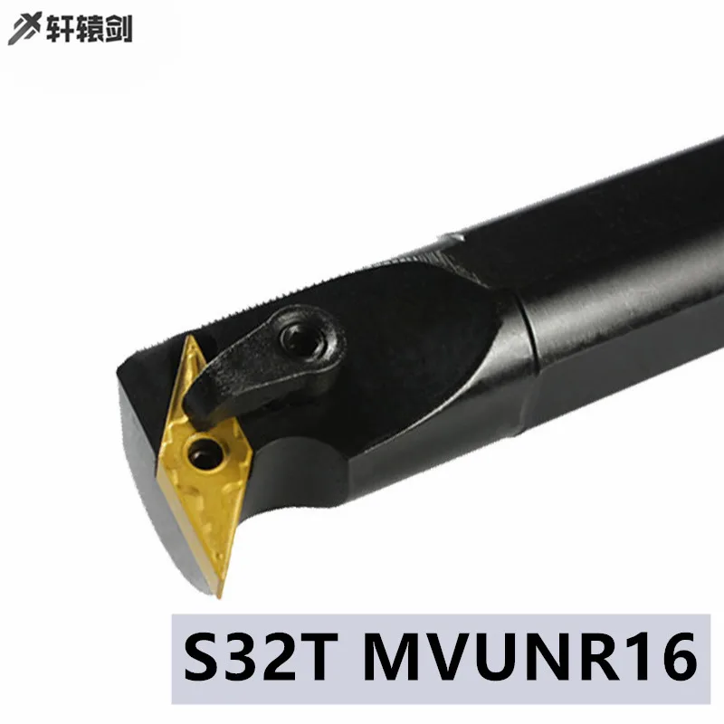 Держатель резца для внутренней обточки S32T MVUNR16 MVUNL16 твердосплавная вставка