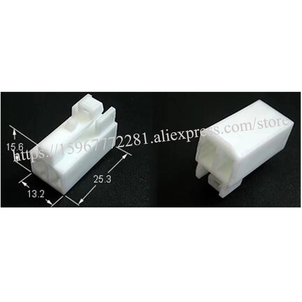 2 комплекта 2Pin Автомобильный штекер + гнездовой разъем кабельный терминал авто