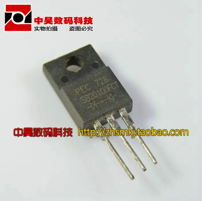 

MBRF20100CT SB20100 20100 rectifier diode TO220