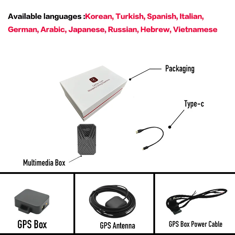 Для Apple TV Box автомобильное радио Android мультимедийный плеер коробка Carplay на система