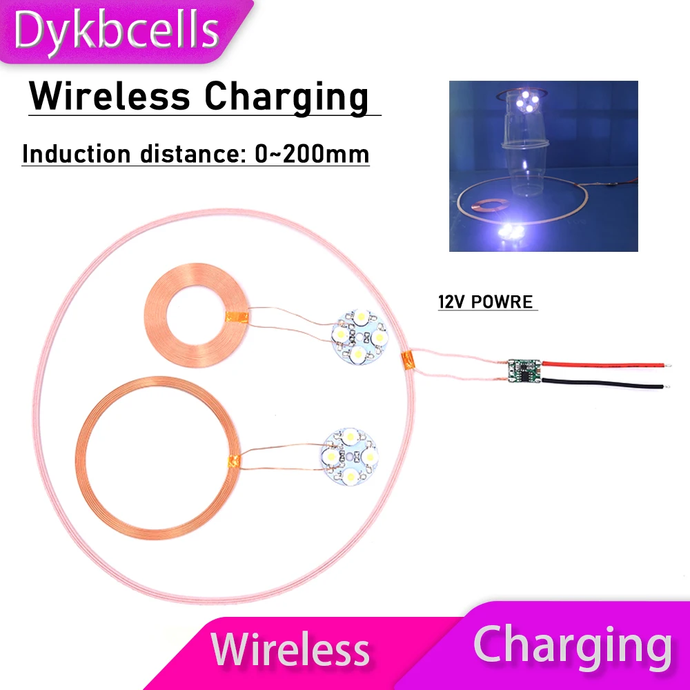 

Dykbcells 0~200mm Long Distance DC 12V Wireless Charging Power Supply Module Charger coil DIY lighting Electronic Decorative