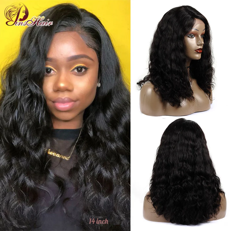 Бразильский короткий Боб свободная глубокая волна парик из натуральных