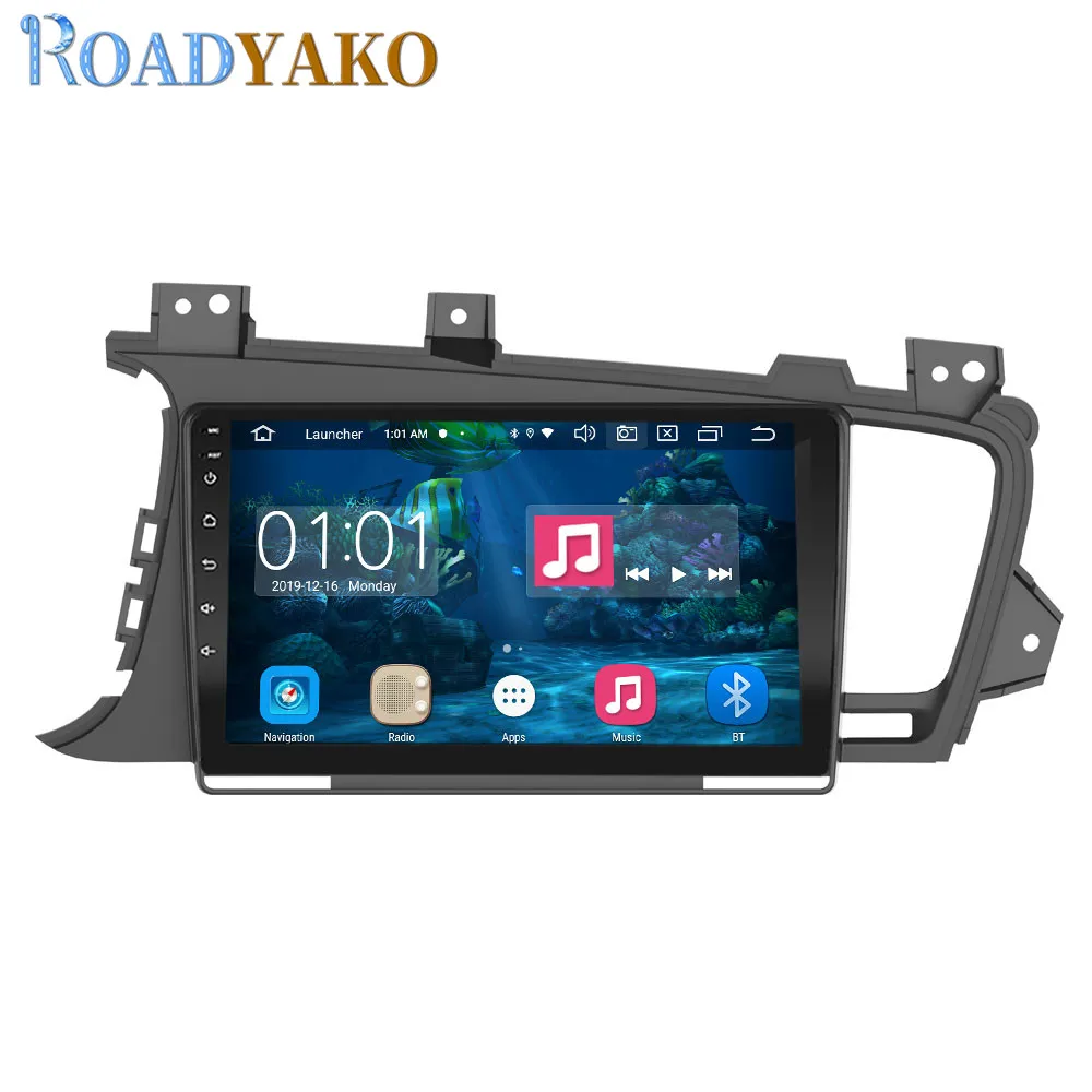 Автомагнитола 9 дюймов Android мультимедийный видеопроигрыватель для KIA K5 2011-2015