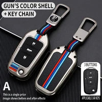car key case cover for mg mg3 mg5 mg6 mg7 gt gs for roewe 350 360 750 w5 3 button car key accessories car styling keychain
