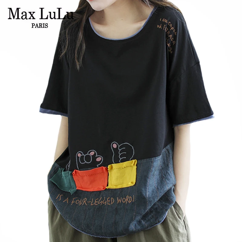 Футболка женская Max LuLu хлопковая с круглым вырезом и вышивкой летняя 2021 размера