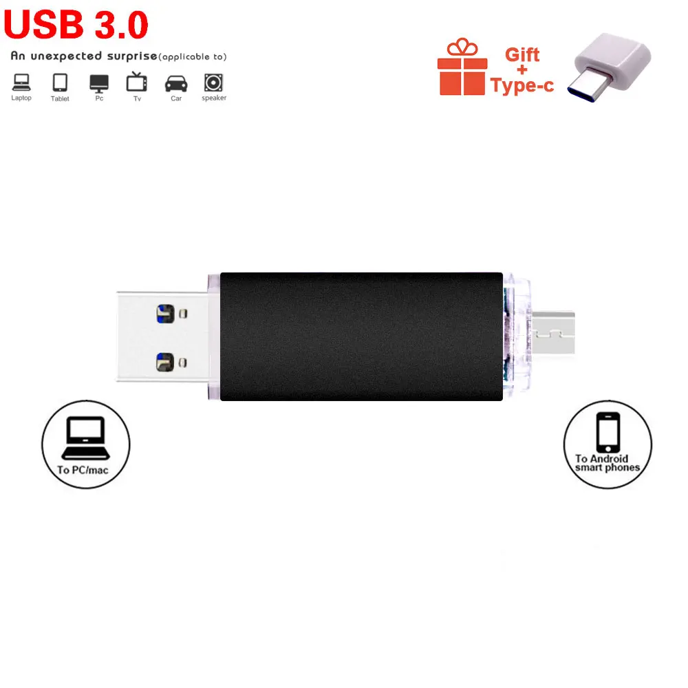 Высокоскоростные Флэш Накопители US 3 0 OTG + Usb Type C в подарок флэш накопитель на 64 ГБ