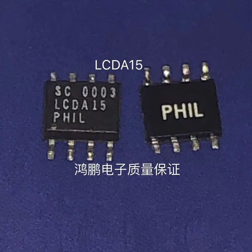 2019 прямые продажи Proion 100% новый и оригинальный LCDA15C.TBT LCDA15C SOP8 | Электроника