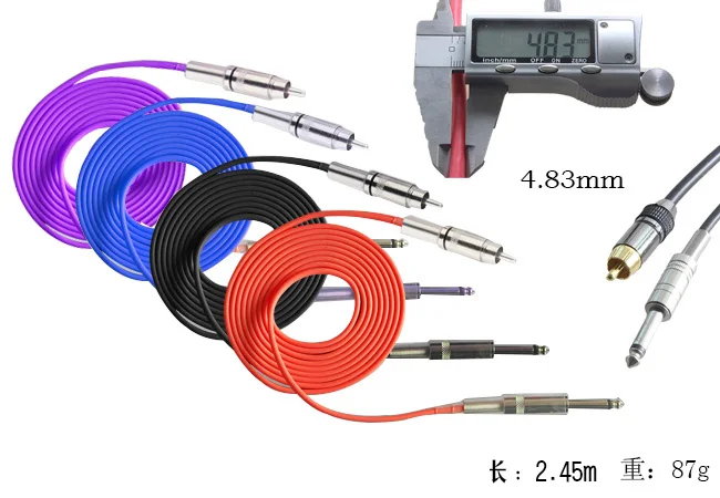 

YILONG 1pcs 2.4m Top Quality Tattoo Clip Rubber Silicone Cord For Tattoo Power Supply Tattoo Machine Free Shipping