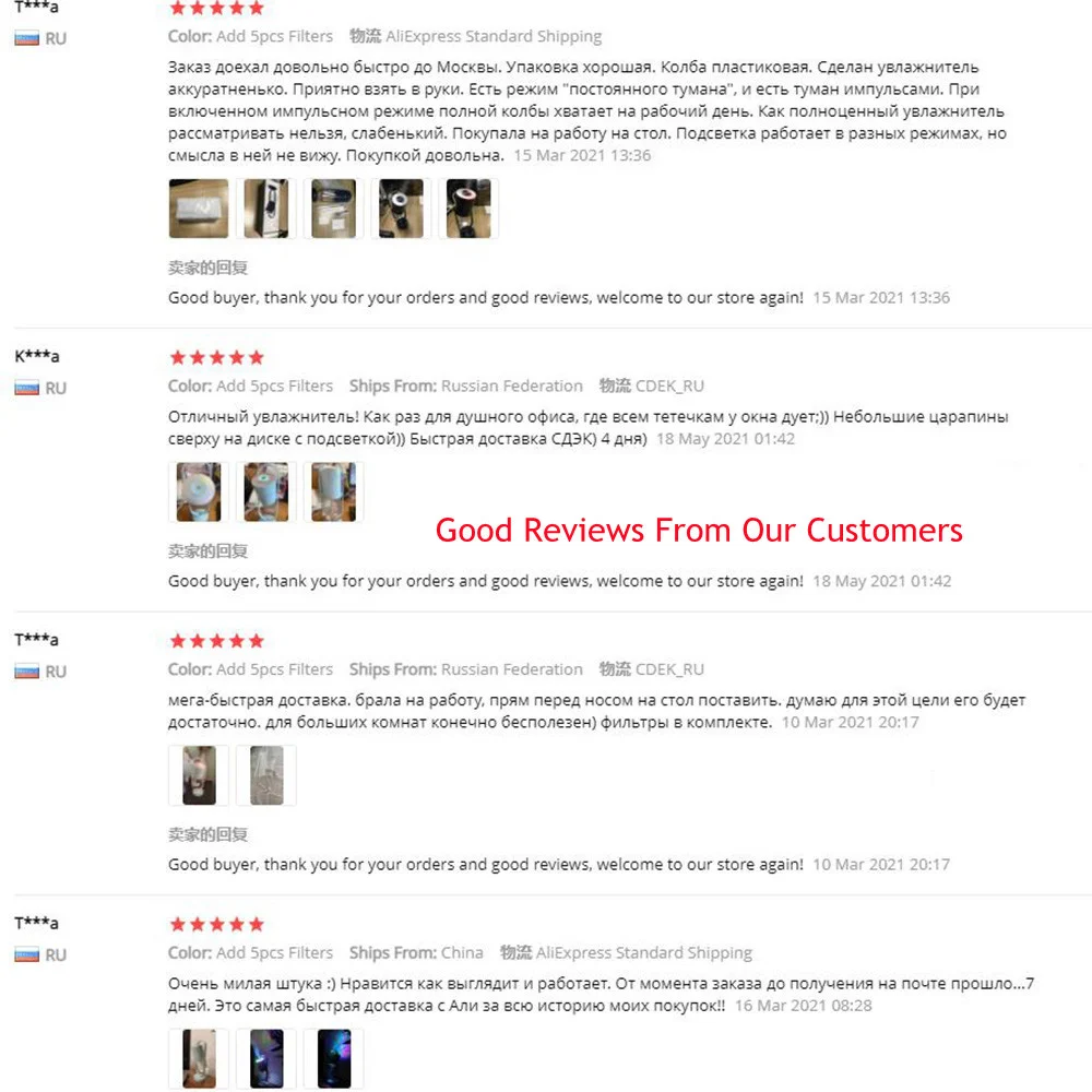 

200ml Magic Shadow USB Air Humidifier For Home with Projection Night Lights Ultrasonic Car Mist Maker Mini Office Air Purifier