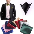 Носовой платок из полиэстера для мужчин и взрослых, квадратный носовой платок для деловых встреч и вечерние, AB60