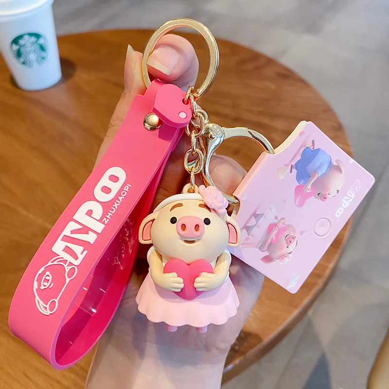 Силиконовый чехол с персонажами из мультфильмов свиньи пердеть брелок милое