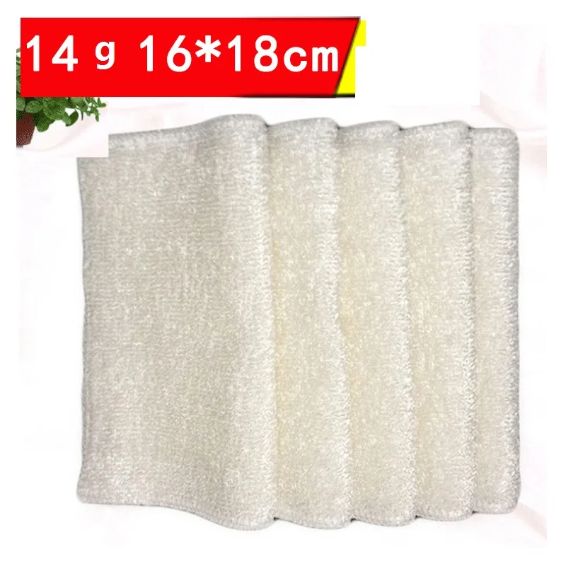 

5 шт./компл. эффективная протирочная салфетка для посуды, волшебное полотенце из микрофибры для мытья кухни, тряпка для протирания, быстросо...