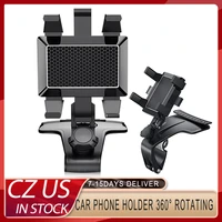 Multifunctional Car Mobile Phone Holder 360 Degree Rotating GPS Bracket For Car Dashboard Sun Visor Rearview Mirror Computer