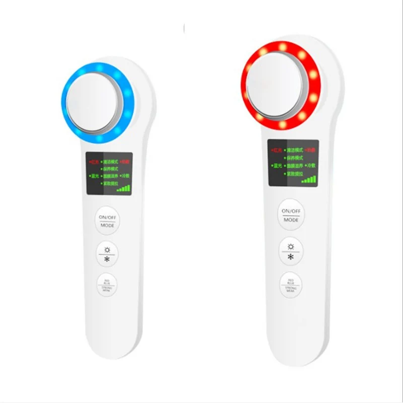 

Free shipping Electronic beauty instrument cold and hot compress color photoiontophoresis face