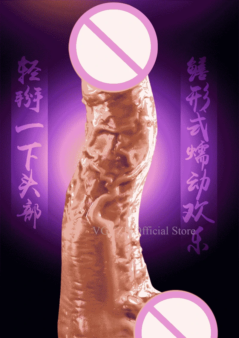 Новый автоматический телескопический бриллиантовый вибратор для массажа точки G