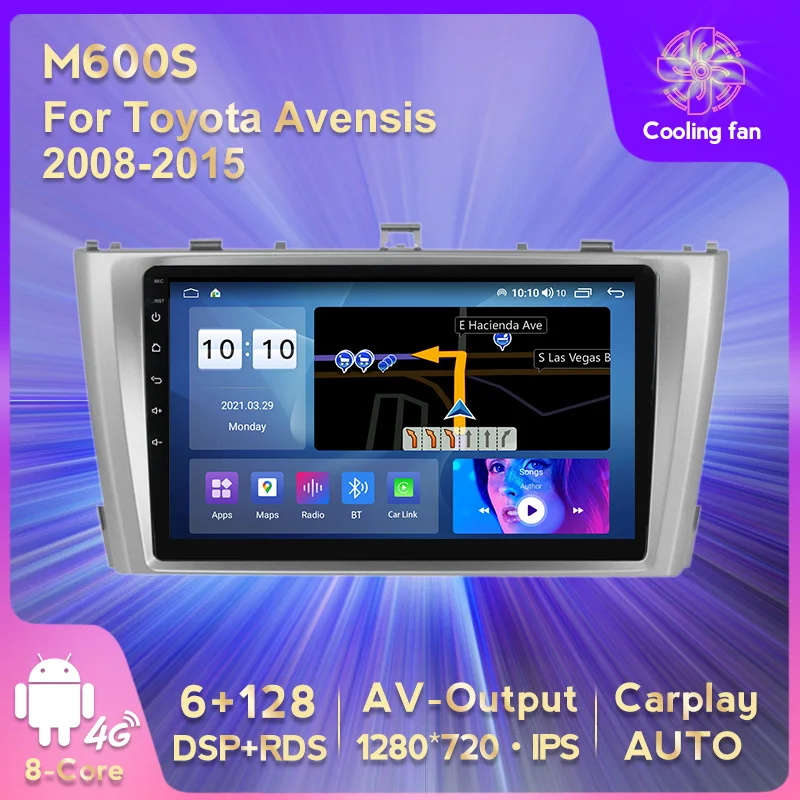 Автомобильный радиоприемник 8 ядер 6 + 128G Android11 GPS-навигация мультимедийный плеер