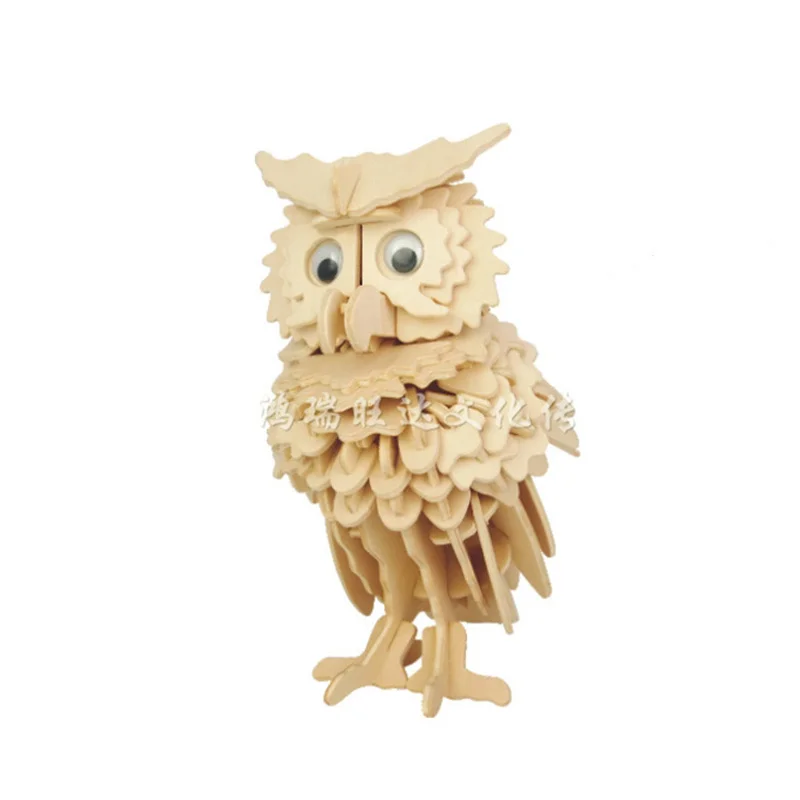 3D Трехмерная деревянная мозаика имитация дерева детская Сова Ночная птица
