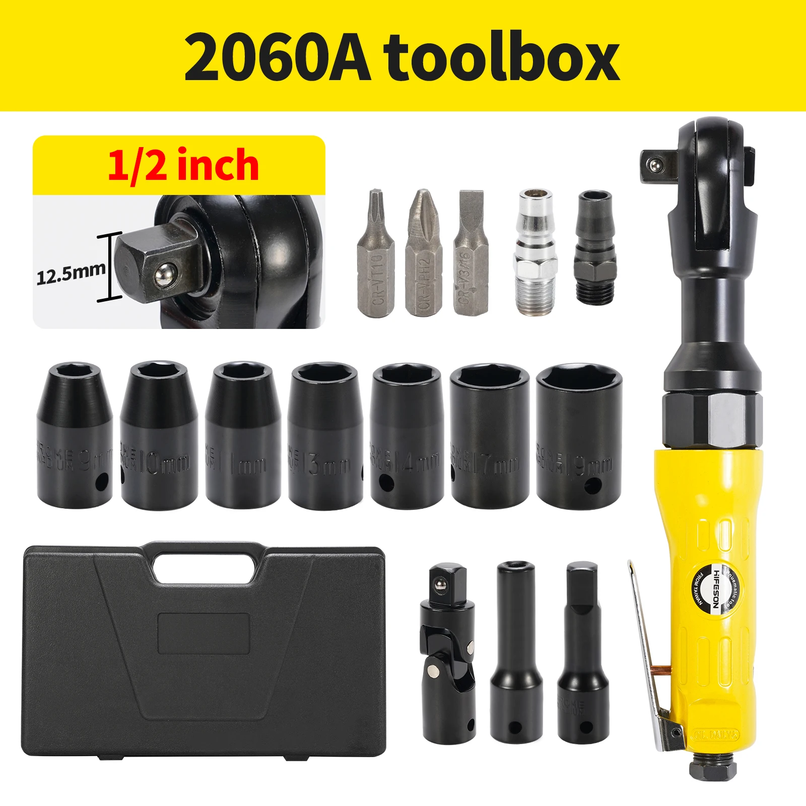 

Гаечный ключ HIFESON с храповым механизмом, профессиональный инструмент с квадратным приводом, 1/2 дюйма, 3/8 дюйма