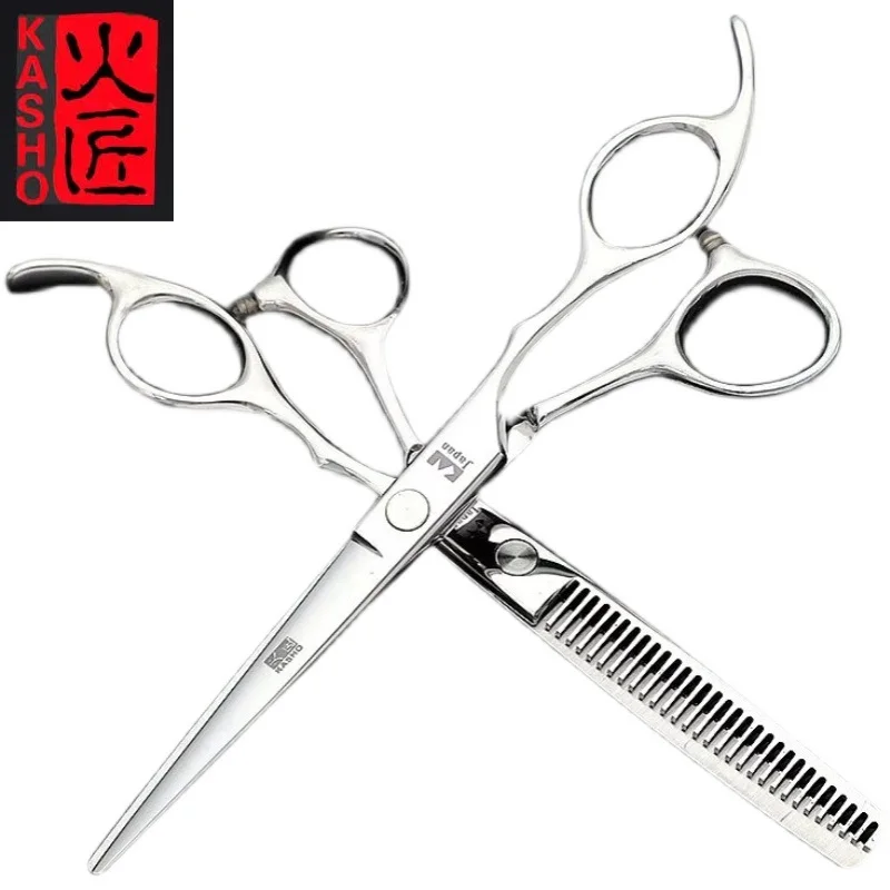Набор ножниц Профессиональный для стрижки волос парикмахерские японские