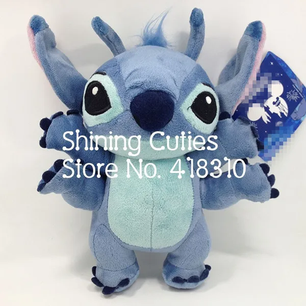 Милые 4 руки стежка монстр мягкие вещи плюшевые игрушки куклы Животные детские