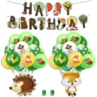 Воздушный шар в виде животных, для вечевечерние НКИ в джунглях, для дня рождения ребенка, латексные воздушные шарики для гелия