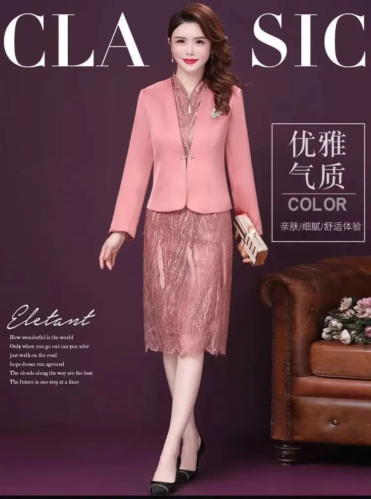 2 предмета в комплекте бесплатная доставка новинка высокое качество для осени и