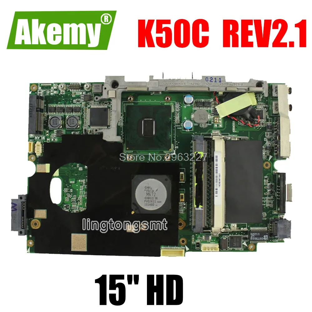 

Материнская плата K50C, 15 "HD REV 2,1 USB2.0 для For For For Asus K40C K50C X5DC материнская плата для ноутбука K50C материнская плата K50C тест на материнскую плату 100% ...