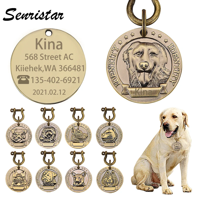 Персонализированные рельефная Медь Dog Tag индивидуально выгравироанные надписи