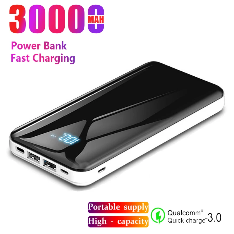 Внешний аккумулятор большой емкости на 30000 мАч портативное быстрое зарядное