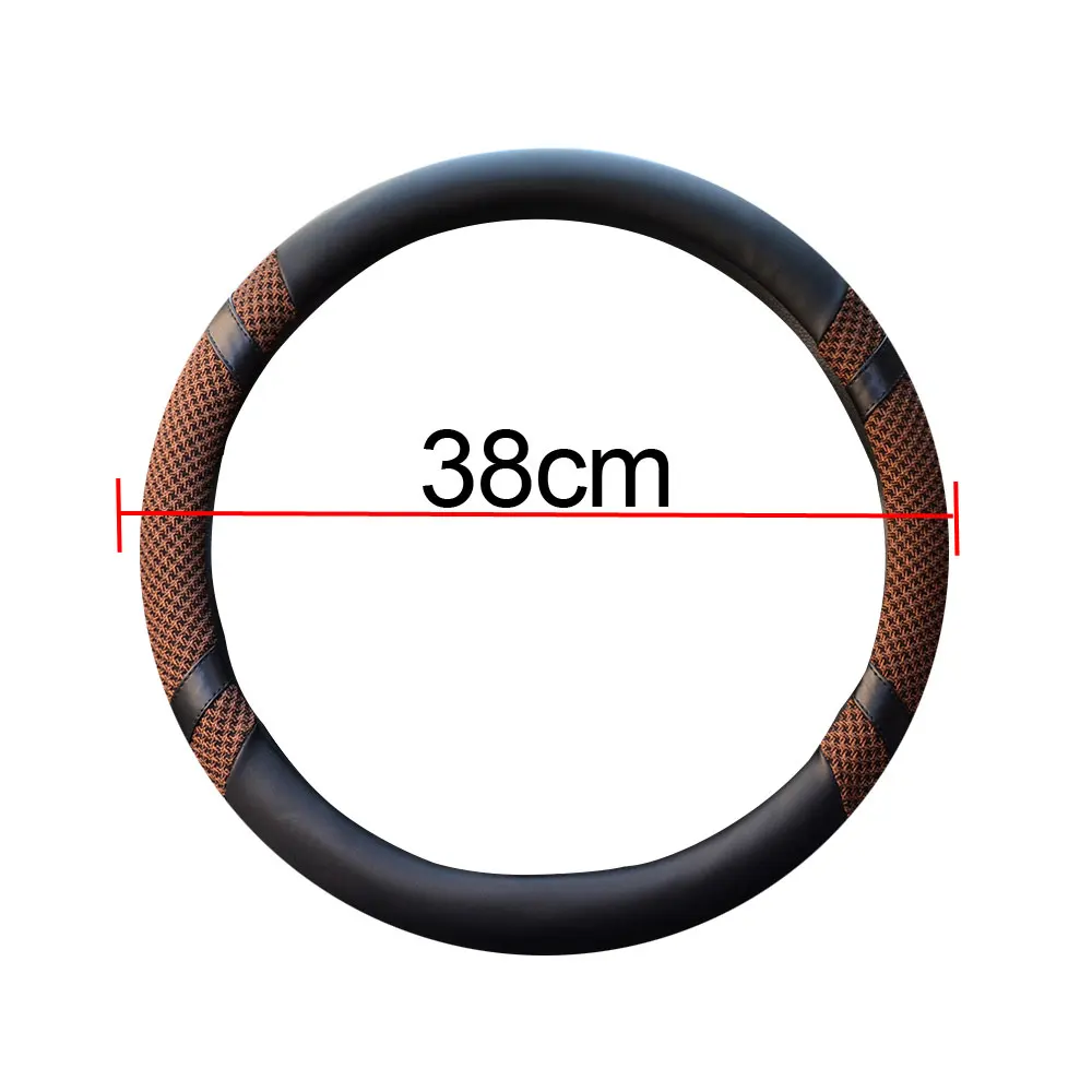 DSYCAR 1 шт. из искусственной кожи чехол рулевого колеса автомобиля s 38 см ледяной