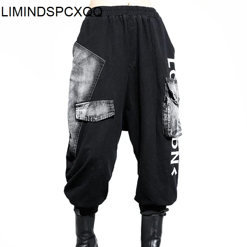 

LIMINDSPCXQQ 2021 Black Denim Pocket Trousers Womens Autumn Printed Punk Harem Pants Korean Ladies Harajuku Elastic Pantalons