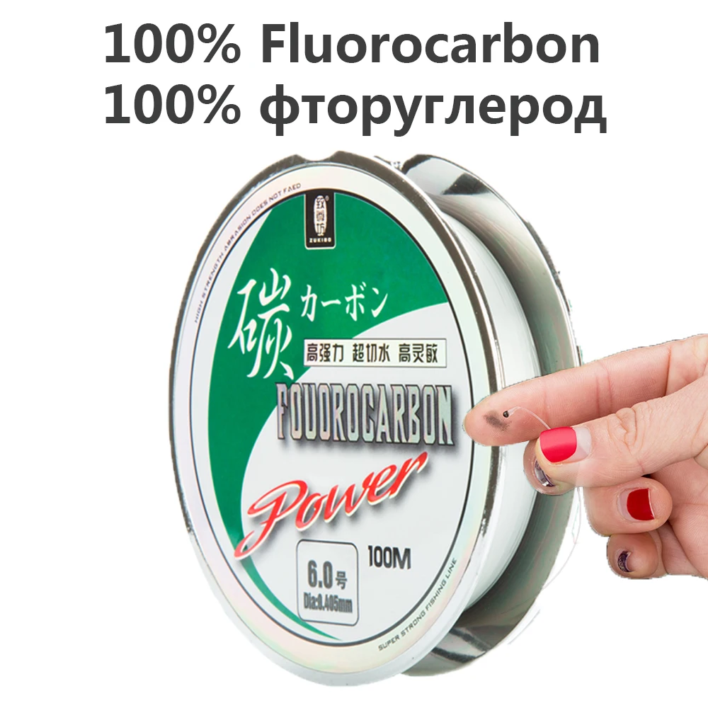 

100 м 100% фторуглеродная рыболовная леска, леска из углеродного волокна для поводка, рыболовная леска для ловли нахлыстом, сверхпрочная однон...